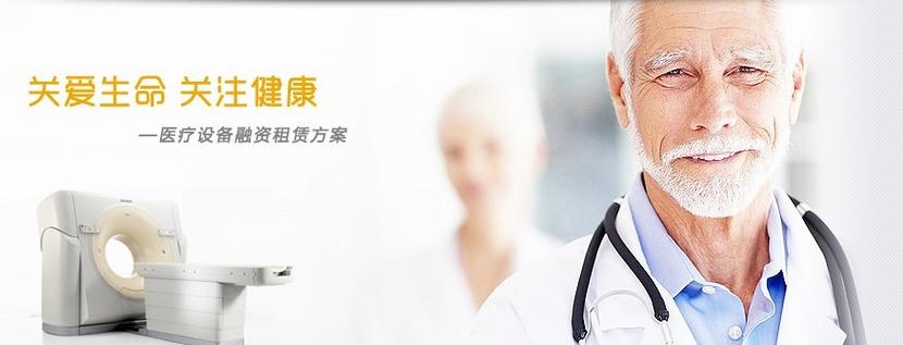 公司是中国华东地区高科技投资企业,公司以信息化建设项目为投资依托