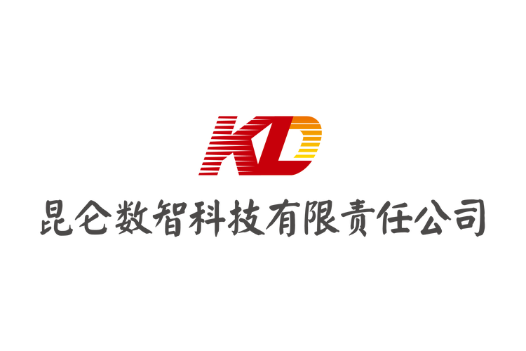 实力最强的it服务和技术支持单位,肩负着集团公司信息化建设"主力军"